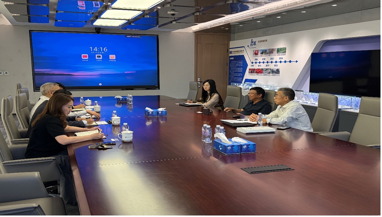 中非發(fā)展基金副總裁余焯銳一行到訪(fǎng)中礦資源總部